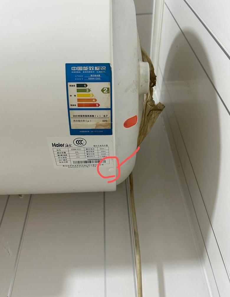 热水器左右两边漏水什么原因