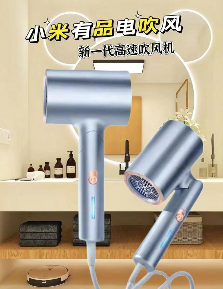 电吹风能带上飞机吗