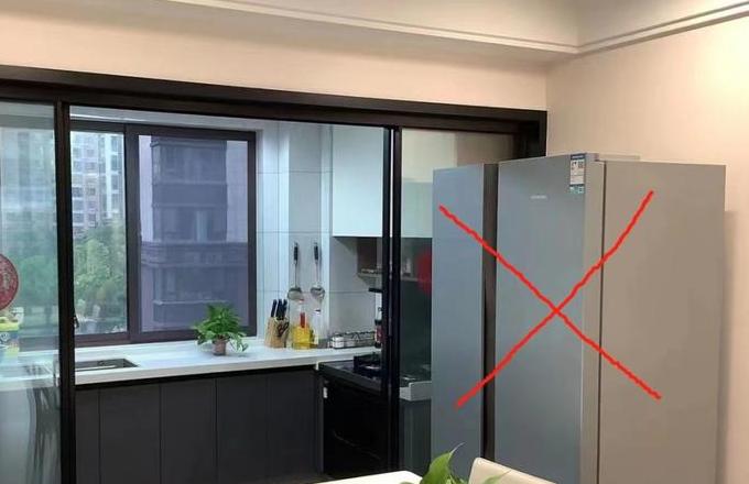 厨房放冰箱最佳位置