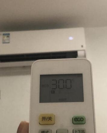 夏天空调30度还冷怎么办
