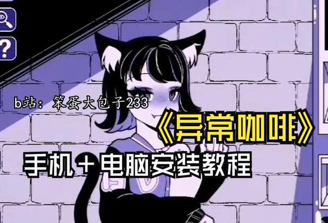 异常咖啡机所有指令集