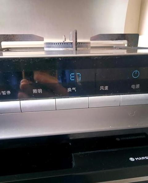 电磁炉数字乱跳