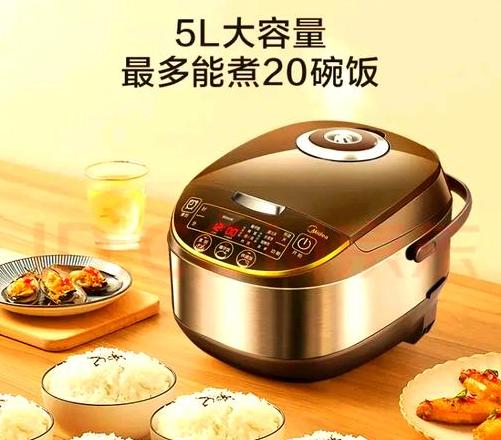 美的电饭煲煮粥说明书