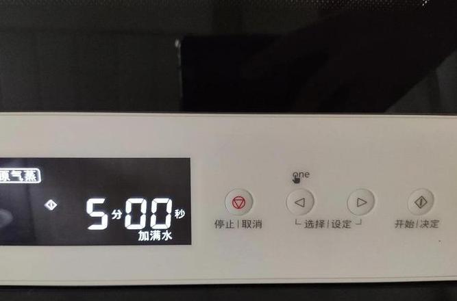 蒸烤箱能热菜吗怎么热