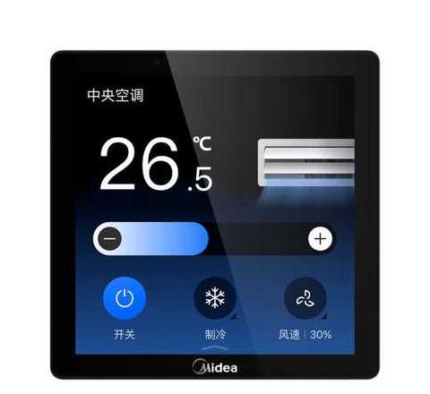 美的新款空调线控器