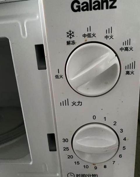 微波炉中火火力是多少