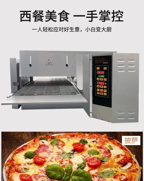 汉堡皮用烤箱怎么加热