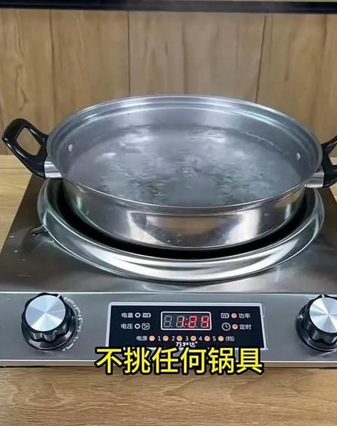 电磁炉可以用哪些锅具