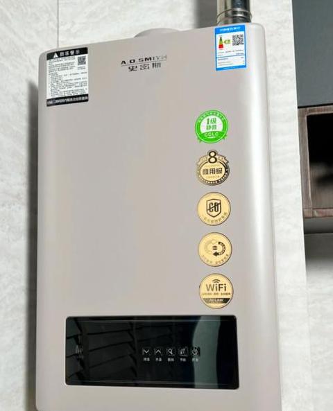 史密斯电热水器预约时钟