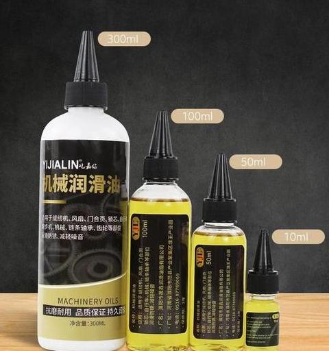 电风扇用什么润滑脂