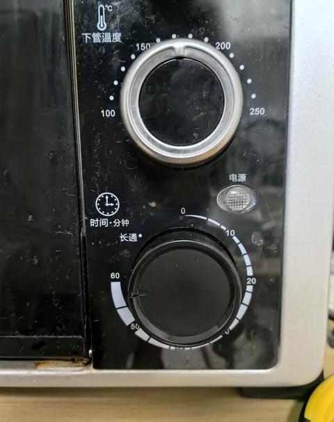 电烤箱开关在哪里