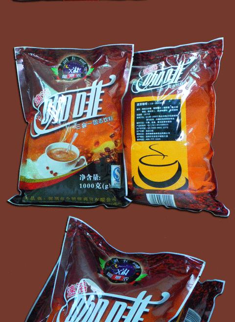 咖啡机专用速溶咖啡粉