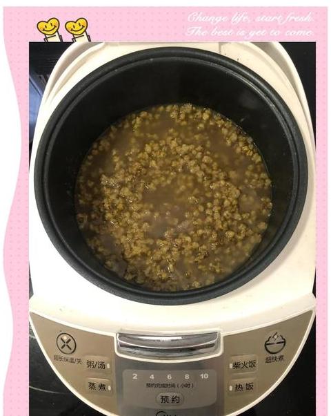 电饭煲煲汤默认多久