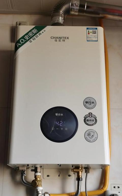 零冷水热水器耗电量大吗
