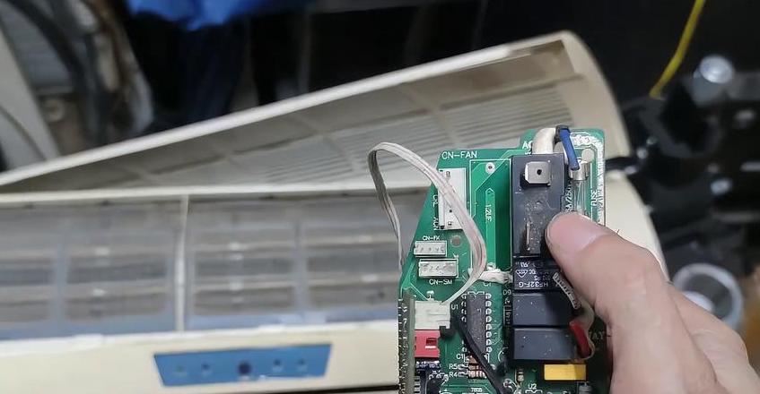 tcl空调e0故障怎么解决