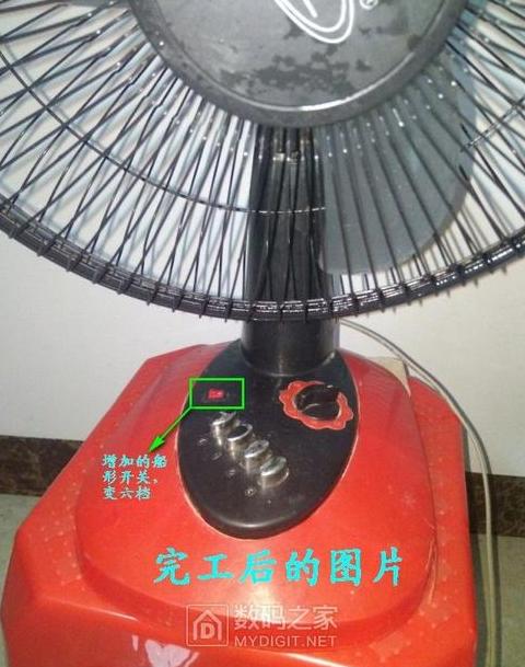 电风扇档位转速变慢