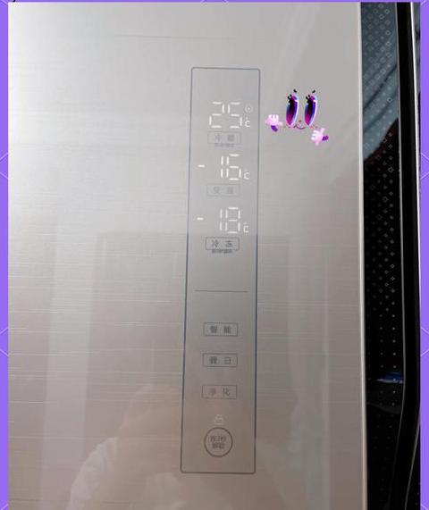 小型冰箱冷冻温度怎么调
