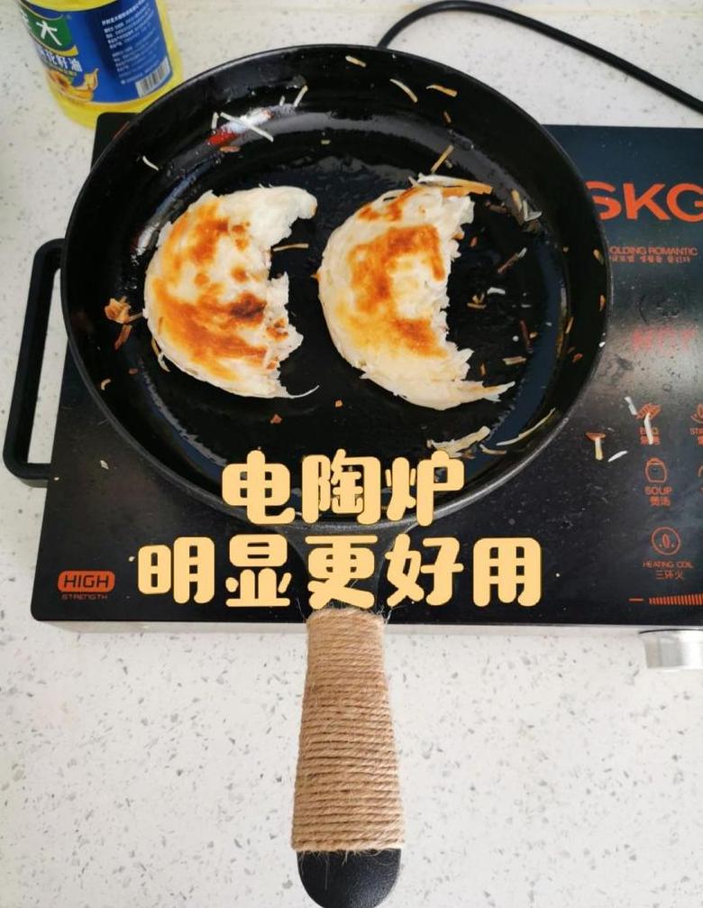 电陶炉与老式电炉子对比