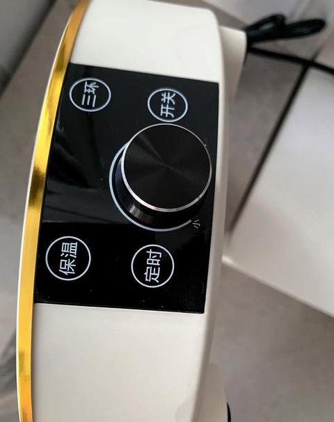半球电磁炉使用按钮