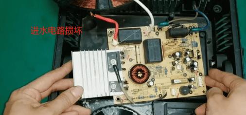 电磁炉上面放电磁炉有影响吗