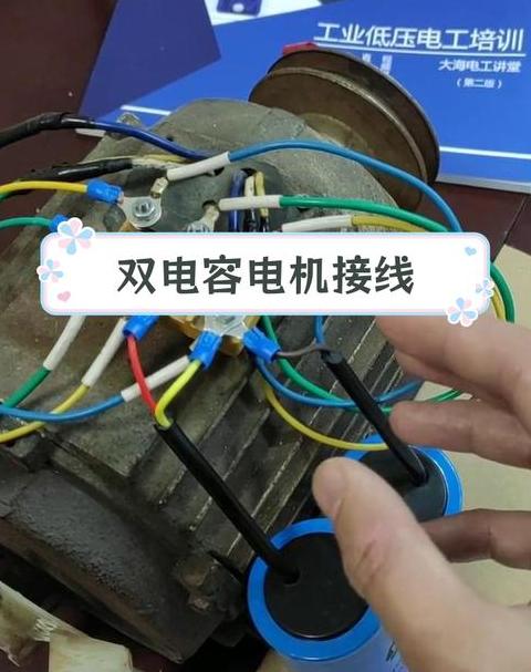空调内机电机反转怎么办