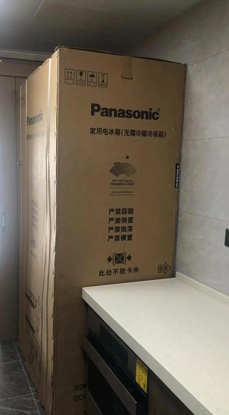 苏宁易购松下冰箱价格